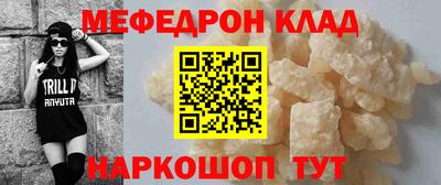 хмурый Ливны