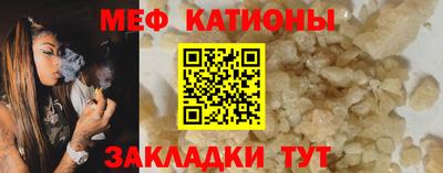 мдма Лесосибирск