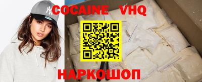 мет Малоярославец