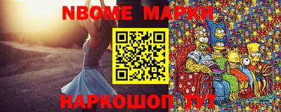 мдма Лесосибирск