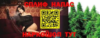 хмурый Ливны
