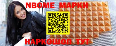 хмурый Ливны
