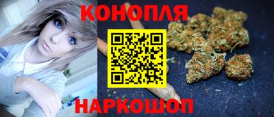 гашик Ликино-Дулёво