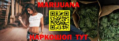 хмурый Ливны