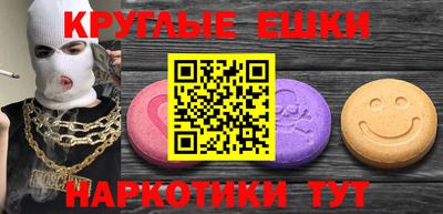 хмурый Ливны