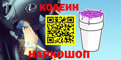 мдма Лесосибирск