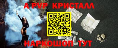 гашик Ликино-Дулёво