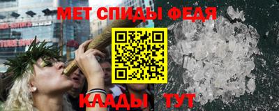 гашик Ликино-Дулёво