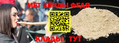 марихуана Малгобек