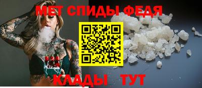 гашик Ликино-Дулёво