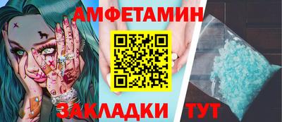 марихуана Малгобек