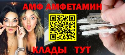 мдма Лесосибирск
