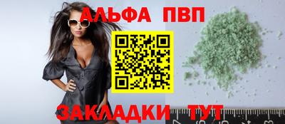 хмурый Ливны