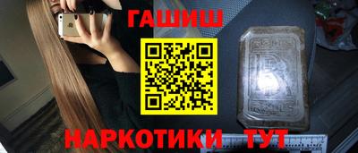 хмурый Ливны