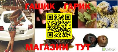 хмурый Ливны