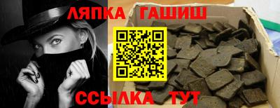 мдма Лесосибирск