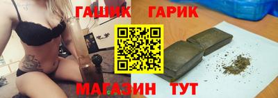 apvp Мариинск