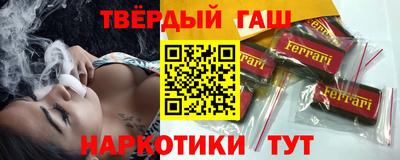 хмурый Ливны