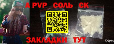 марихуана Малгобек