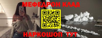 гашик Ликино-Дулёво