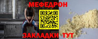 apvp Мариинск