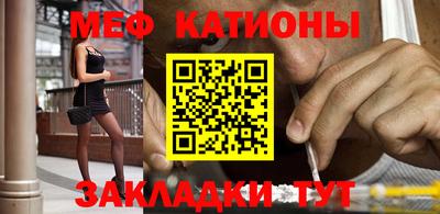 гашик Ликино-Дулёво