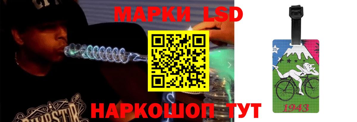 OMG как зайти  Лсд 25 экстази ecstasy  Лсд 25 экстази ecstasy  Лсд 25 экстази  Вход с VPN  Тверь 